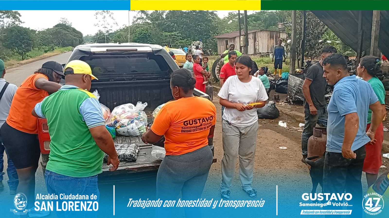 photo_2025-07-30_18-49-48